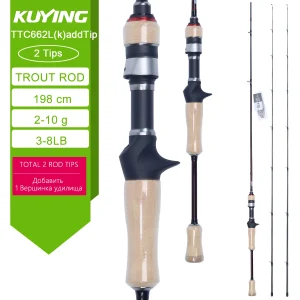 5'2" 6' 6'3" 6'4"6'2" 6'6" Fishing Rod